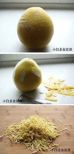 腌柚子皮的做法【步骤图】_菜谱_美食杰