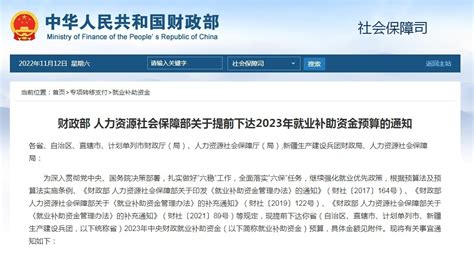台州市政府产业基金2.0时代正式起航-台州频道