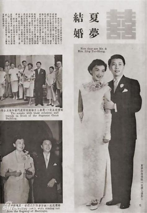 汇思想 _ “长城三公主”香港影星夏梦去世，享年84岁