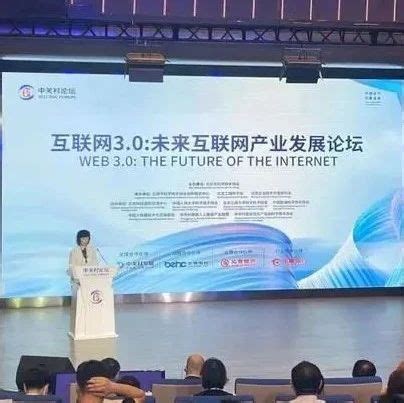 小米移动互联网开发者沙龙-北京站 成功举办！赋能智慧未来 - 知乎