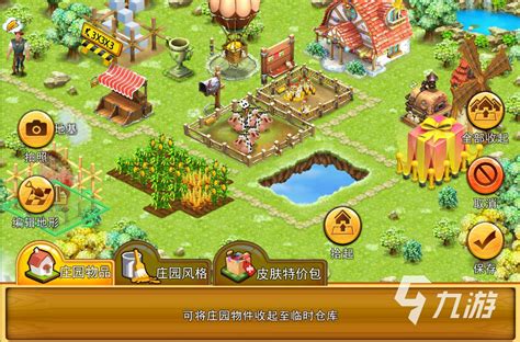 热门的种菜卖菜的游戏有哪些 2023好玩的农场种菜游戏推荐_九游手机游戏