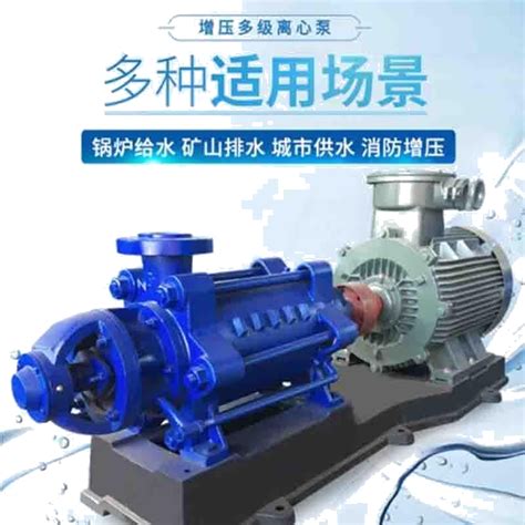中国增压泵十大品牌|自来水增压泵哪个牌子好|卧式不锈钢多级水泵 - 知乎