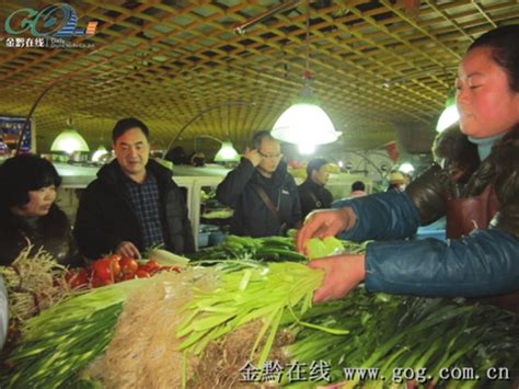 贵阳“三大白”蔬菜价格稳起的 市场价不超过2元/斤 - 贵州 - 黔东南信息港