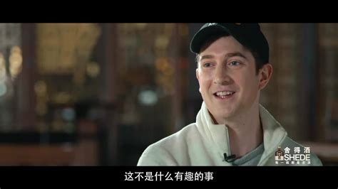 再次连线郭杰瑞 网友：他的中文进步了吗？