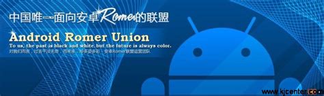 手机app推广单页设计设计图片下载_红动中国