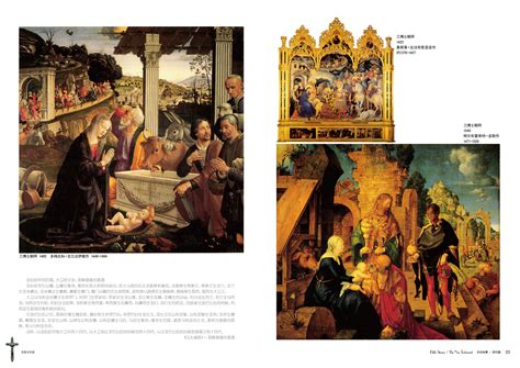 耶稣传教圣经故事人物油画,美术绘画,其他设计,设计模板,汇图网www.huitu.com