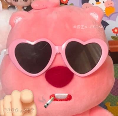 桃子非主流头像