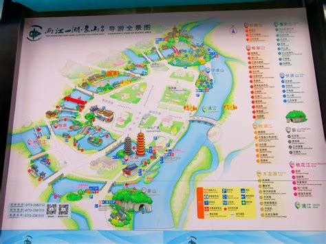 2024两江四湖游玩攻略,两江四湖已经成为桂林旅游的...【去哪儿攻略】