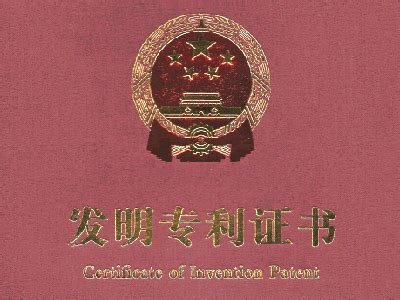 西藏商标注册_拉萨商标注册 - 西藏春盛知识产权代理有限公司
