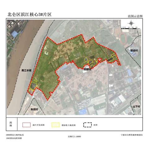 濮阳市人民政府关于印发濮阳市2023年度国有建设用地储备及供应计划的通知