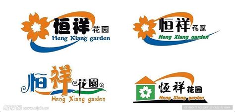 “联盟花园”品牌标志（LOGO）和推广口号投票-设计揭晓-设计大赛网