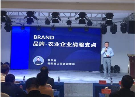 长春广告展将于2021年3月举行-中国吉林网