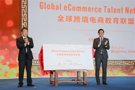 Alibaba阿里巴巴国际站产品刊登教程 – 妙手商学院 - 呈云就要妙手网
