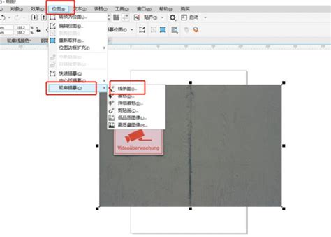CorelDRAW钢笔工具抠图教程-CorelDRAW中文网站