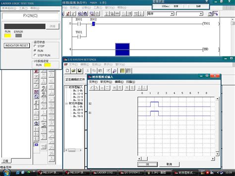 三菱plc：最简单的PLC计时程序编程实例