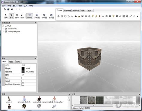 医学影像三维重建软件如何助力定制化3D打印植入物设计？ - 3D科学谷