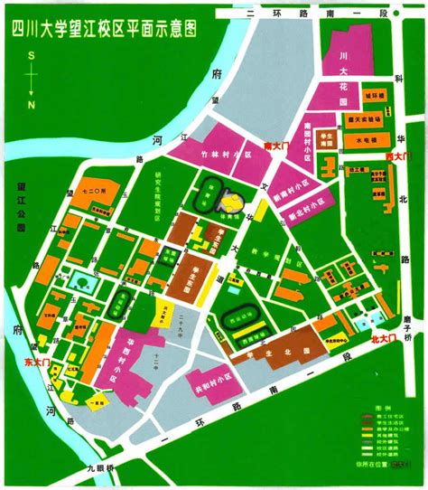 四川大学双流新校区规划方案文本（CAD+PSD+JPG）-城市规划-筑龙建筑设计论坛