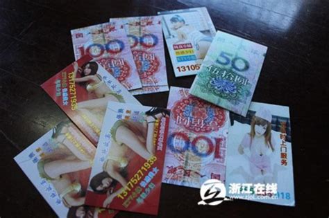 动画片黄色图片
