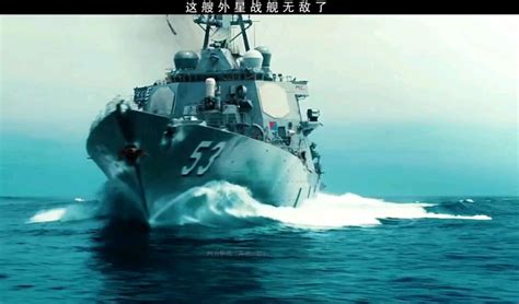 美国战舰对战外星人_腾讯视频