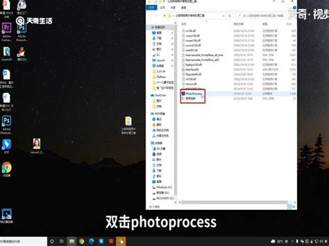 Win10系统“Microsoft 照片”应用打不开怎么处理-ZOL问答