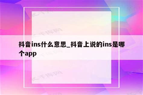 z站动漫app官方正版下载-z站app(ZzzFun)下载安装v1.1.9-乐游网软件下载