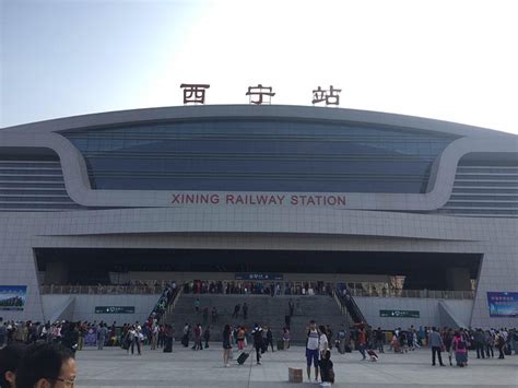 青海有几个火车站-西宁有几个火车站！ _汇潮装饰网