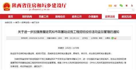 陕西省咸阳市长武公安推进公安装备正规化建设 向基层执法单位发放30种业务装备(组图)-特种装备网