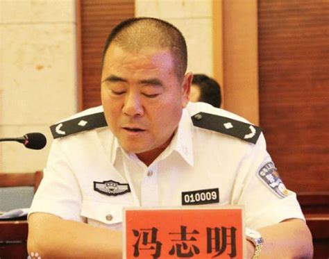 呼市公安局副局长冯志明被带走调查 涉刑讯逼供等罪名-闽南网