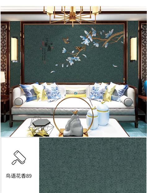 戈黎斯 新中式牡丹花大型无缝墙布_设计素材库免费下载-美间设计