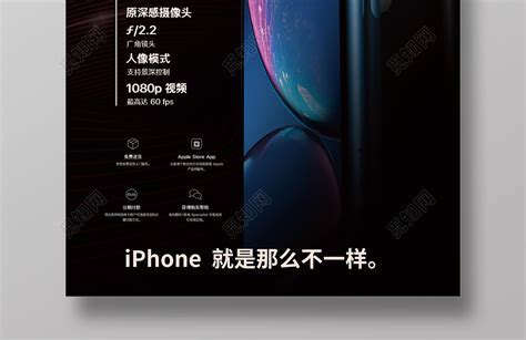 今年苹果iPhone 12系列外观或将重新设计__凤凰网