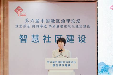 宜昌市人民政府关于向公众 征集对2021年市政府工作意见建议-宜昌楼盘网