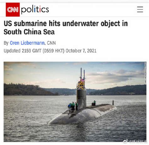 美国核动力潜艇在南海撞上不明物体_凤凰网视频_凤凰网