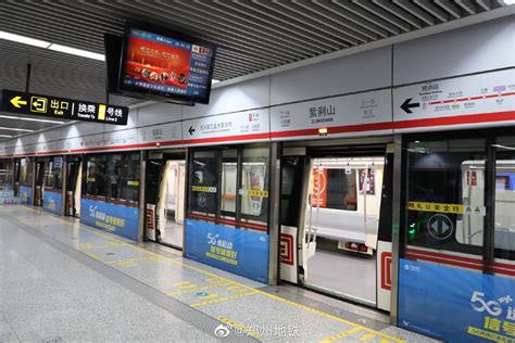 快讯！郑州地铁将于9月12日、15日分两批次恢复载客运营-大河新闻