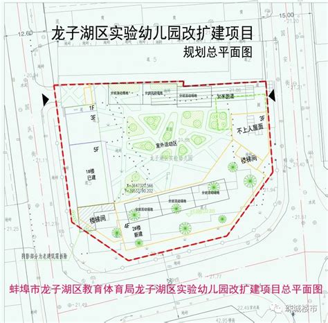 蚌埠市最新规划图,蚌埠中环线,蚌埠市2020规划图(第2页)_大山谷图库