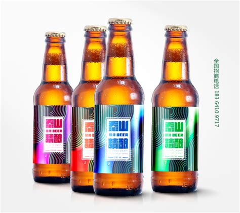 啤酒代理-苦荞啤酒加盟品牌厂家-安徽迎客松啤酒厂