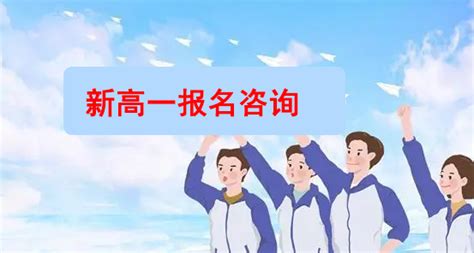 2023年华宁县部分优抚对象入学申请表_小升初网