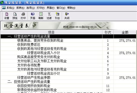 支付宝9.0新营销、新风口，教您玩爆日引10000精准流量 - 网络营销技巧