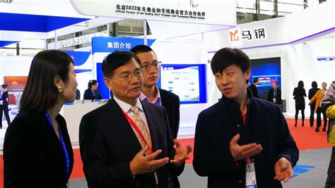 2022年第二十一届上海国际冶金工业展览会打造全球冶金盛宴_展会_行业资讯_化工资源网