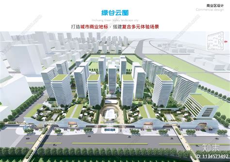 浙江日报丨金华经济技术开发区铺就高质量发展之路 提升城市“颜值” 涵养发展“气质”