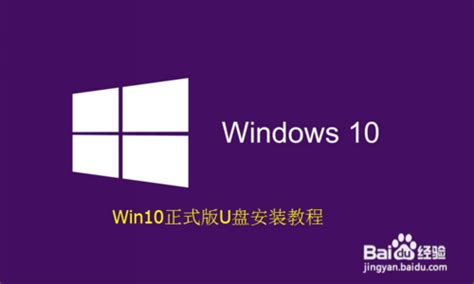 怎样从微软官网下载各版本Windows系统_360新知