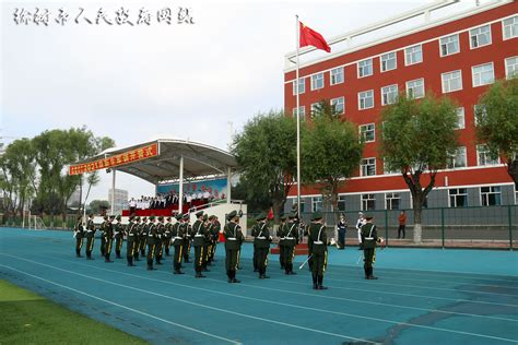 长春市榆树高级中学、榆树市职业技术教育中心举行2021级新生军训开营仪式