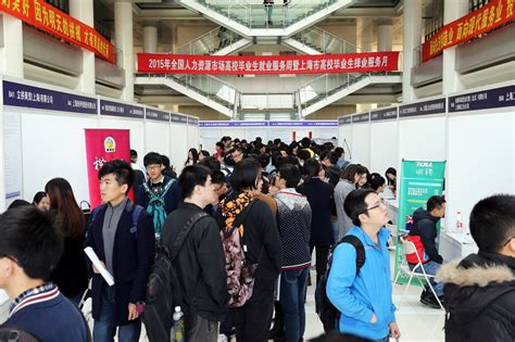 京津冀专场招聘会提供2.3万个就业岗位，线上招聘会同步举行