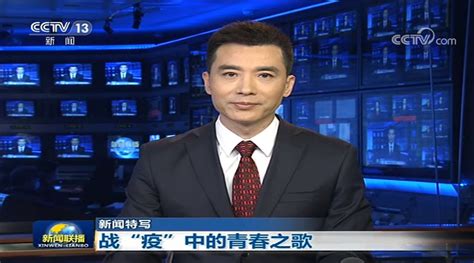 CCTV4《中华医药 抗击疫情》真相报道：两位中药方剂，预防新冠肺炎！_39蜂疗网
