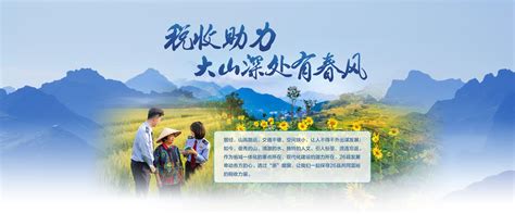 人民日报头版头条点赞浙江：高质量发展建设共同富裕示范区|人民日报|浙江_新浪新闻