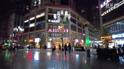 峡谷变新城：“藏东明珠”昌都的发展与变迁_凤凰网视频_凤凰网