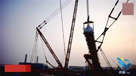 最大起重量720吨！全球最大塔式起重机在湖南下线交付 - 经济 - 新湖南