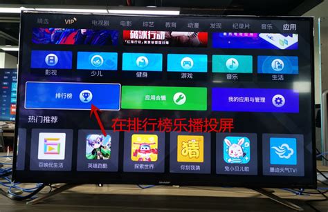 中国电信智能电视端界面设计小结_BluntYG-站酷ZCOOL