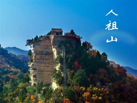 临汾市隰县十大著名旅游景点 隰县有哪些好玩的地方 热门景点→榜中榜