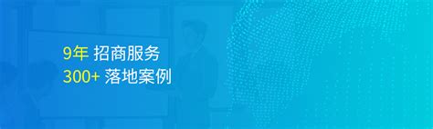 上海SEO外包：网站优化推广服务介绍_Infocode蓝畅信息技术