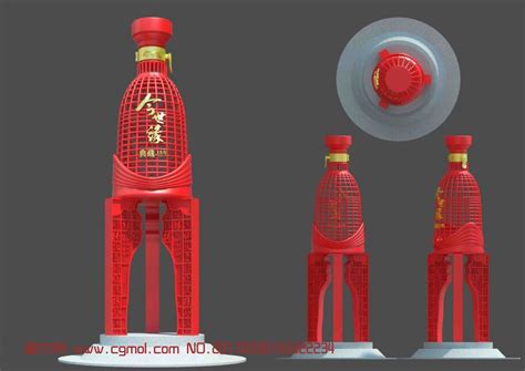今世缘酒业红色网格雕塑设计,基础设施,建筑模型,3d模型下载,3D ...
